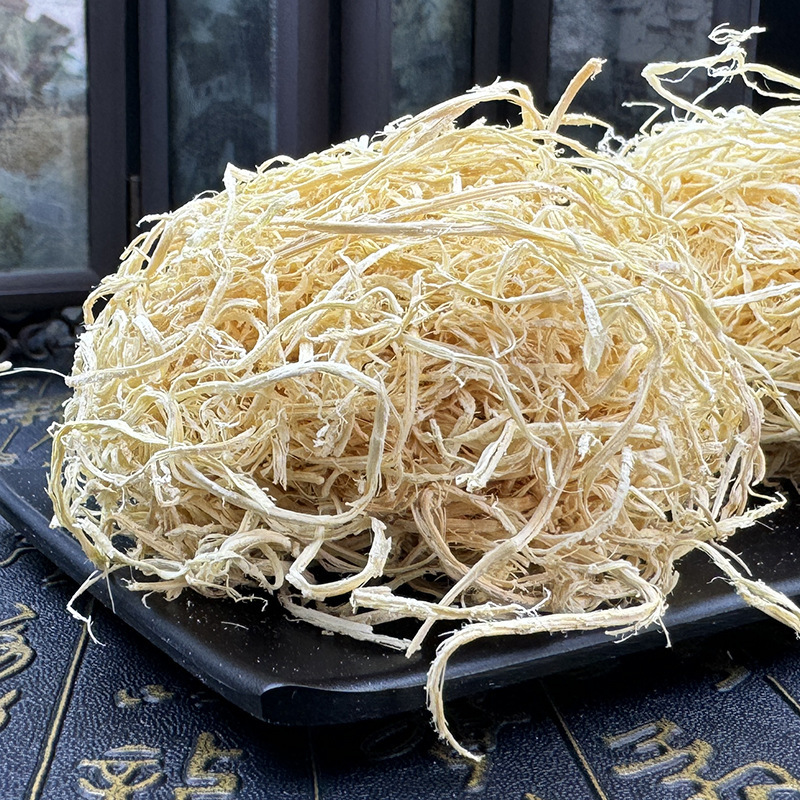 Zhu Ru Bamboo Shavings Dried Herb Slices 500g Traditional TCM Decoction Ingredient - Image 3