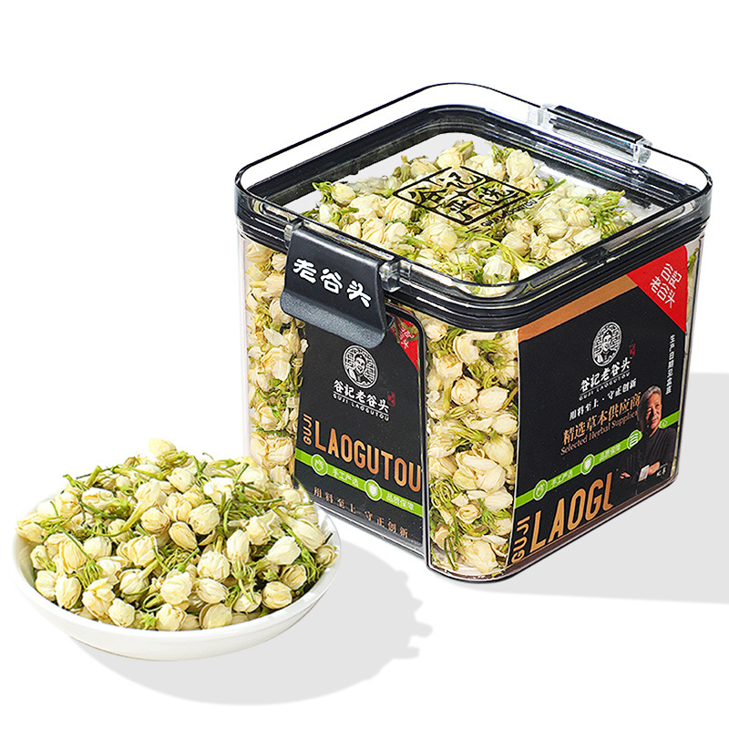 Jasmine Tea Loose Leaf Snow Flake Fragrant Jasmine Green Tea 30g Box - Image 5