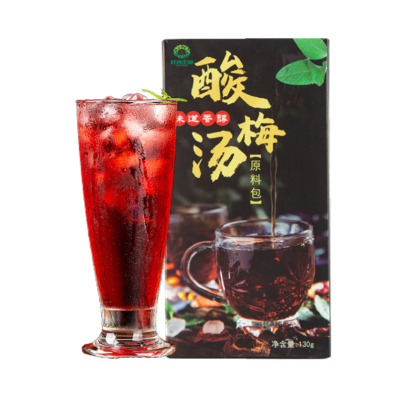 Sour Plum Drink Herbal Tea Bag Set Suan Mei Tang Summer Flower Fruit Tea 130g - Image 5