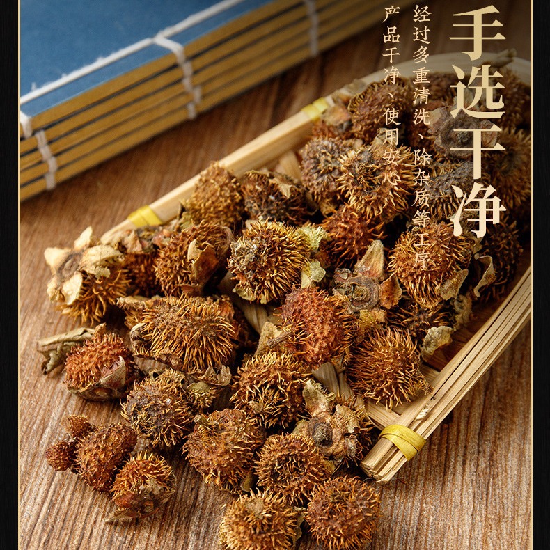 Ci Li Dried Fruit (Rosa roxburghii) — Guizhou Wild-Grown Herbal Tea Fruit, 500g - Image 4