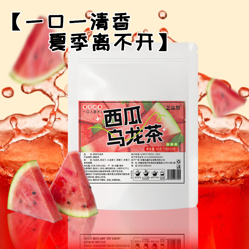 Watermelon Oolong Tea Cold Brew Fruit Tea Blend 50g Sugar Free 5g x 10 Bags - Image 3