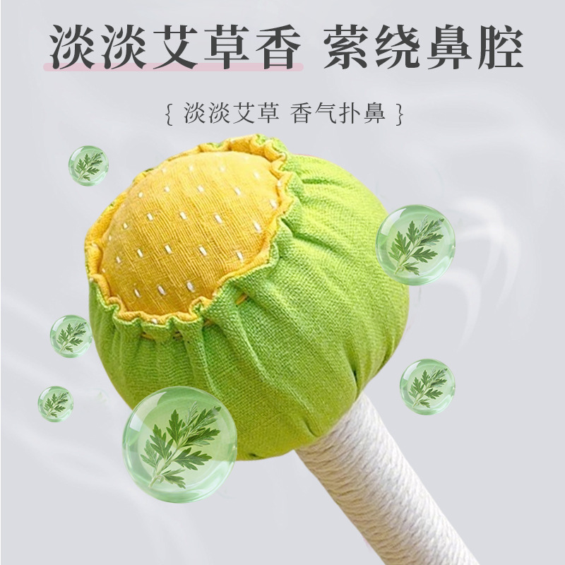 Ai Cao Mallet Mugwort Massage Hammer Handheld Herbal Tapping Stick for Full Body Relaxation - Image 3