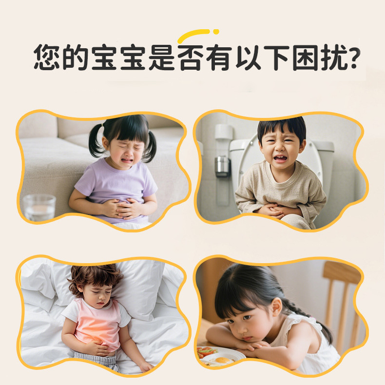Pediatric Tui Na Massage Oil for Navel and Abdominal Care Herbal Blend 30ml - Image 2