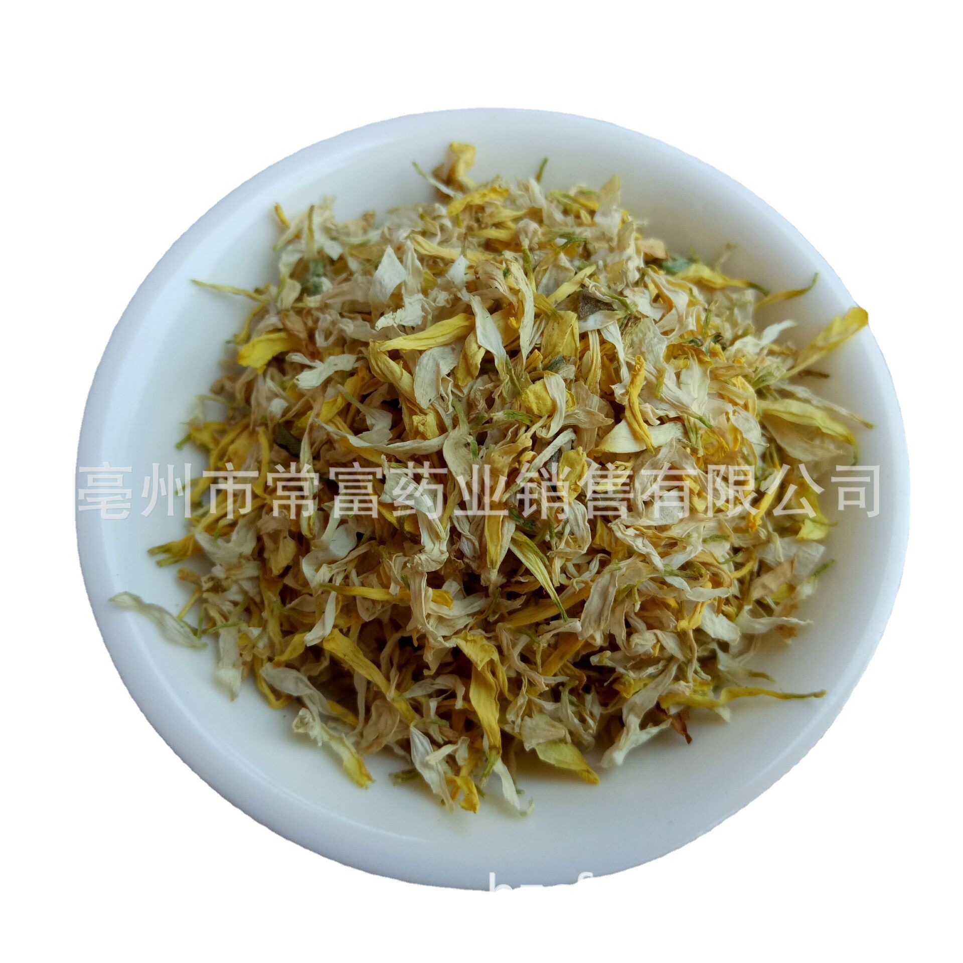 Chrysanthemum Petals Ju Hua Ban 500g Dried Hang Bai Ju Flower Pieces for Tea and Culinary Use - Image 5