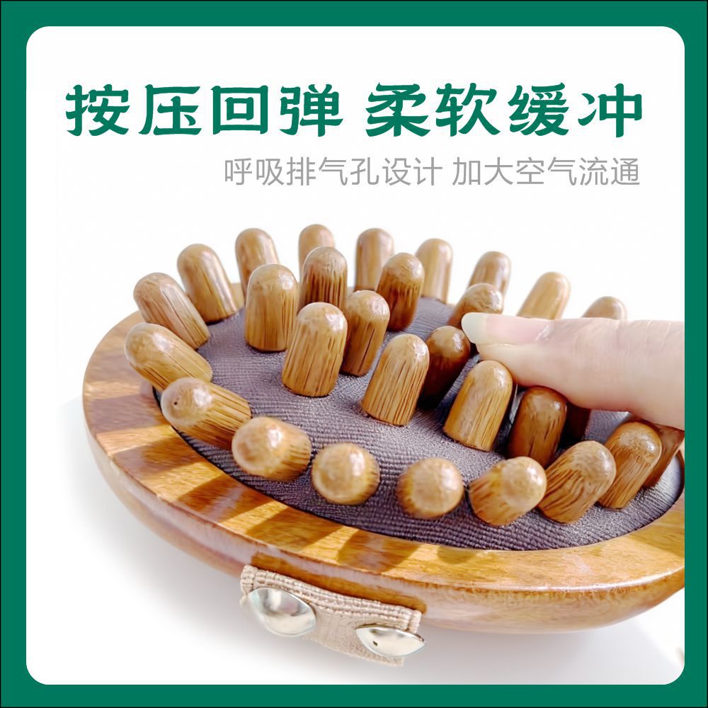 Wooden Meridian Massage Brush Meridian Shua Body Brush for Abdominal Acupoint Care Boxed 100g - Image 4
