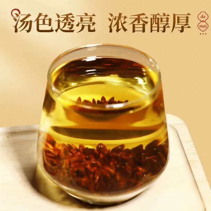 Barley Tea Da Mai Cha Triangle Tea Bags 5g x 30 Individually Wrapped for Daily Brewing - Image 4