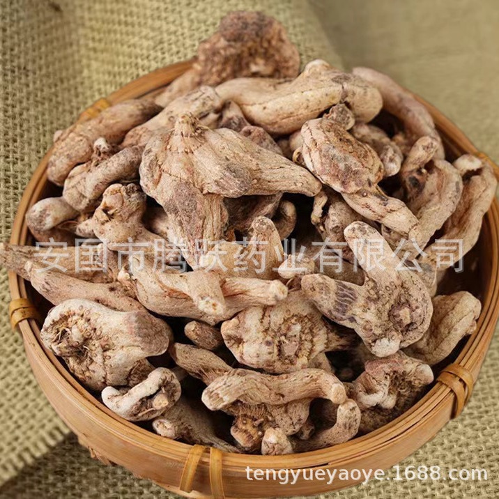 Dried Bletilla Rhizome Bai Ji 白芨 Whole Root Bulk Chinese Herb 500g - Image 3