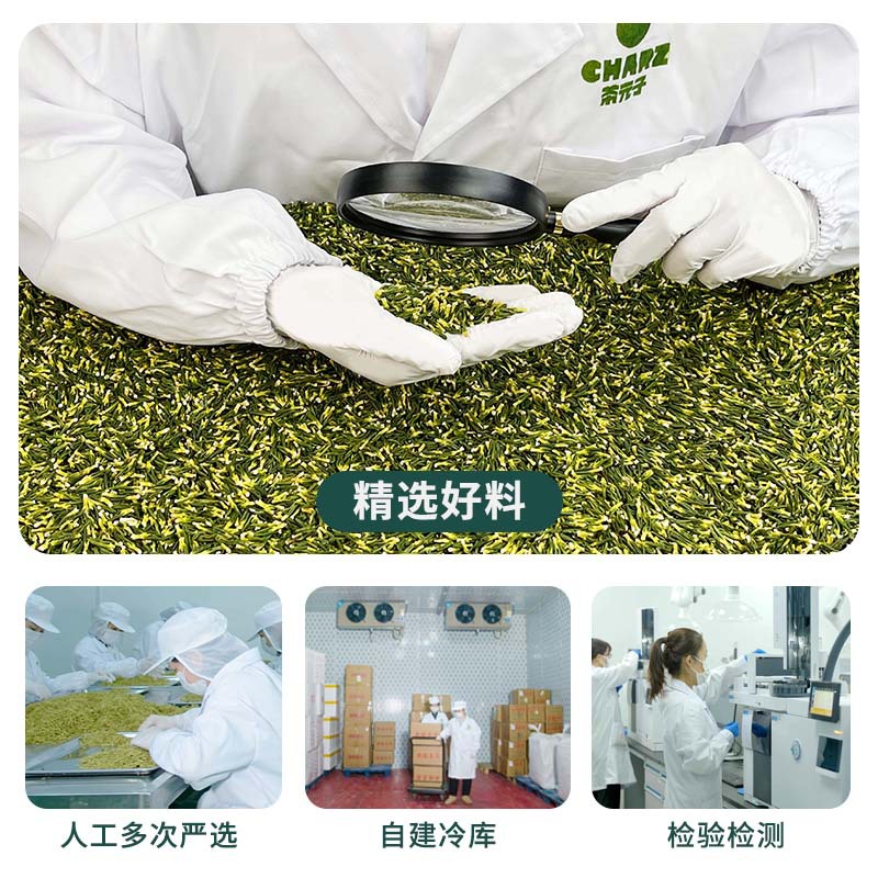 Lotus Plumule Lian Zi Xin 500g Dried Lotus Seed Core Herbal Tea Hunan Origin - Image 2