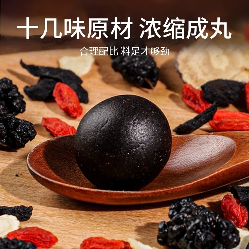 Deer Penis Pills Lu Bian Wan Ready-to-Eat Herbal Wellness Pills with Ginseng and Oyster 108g Jar - Image 4