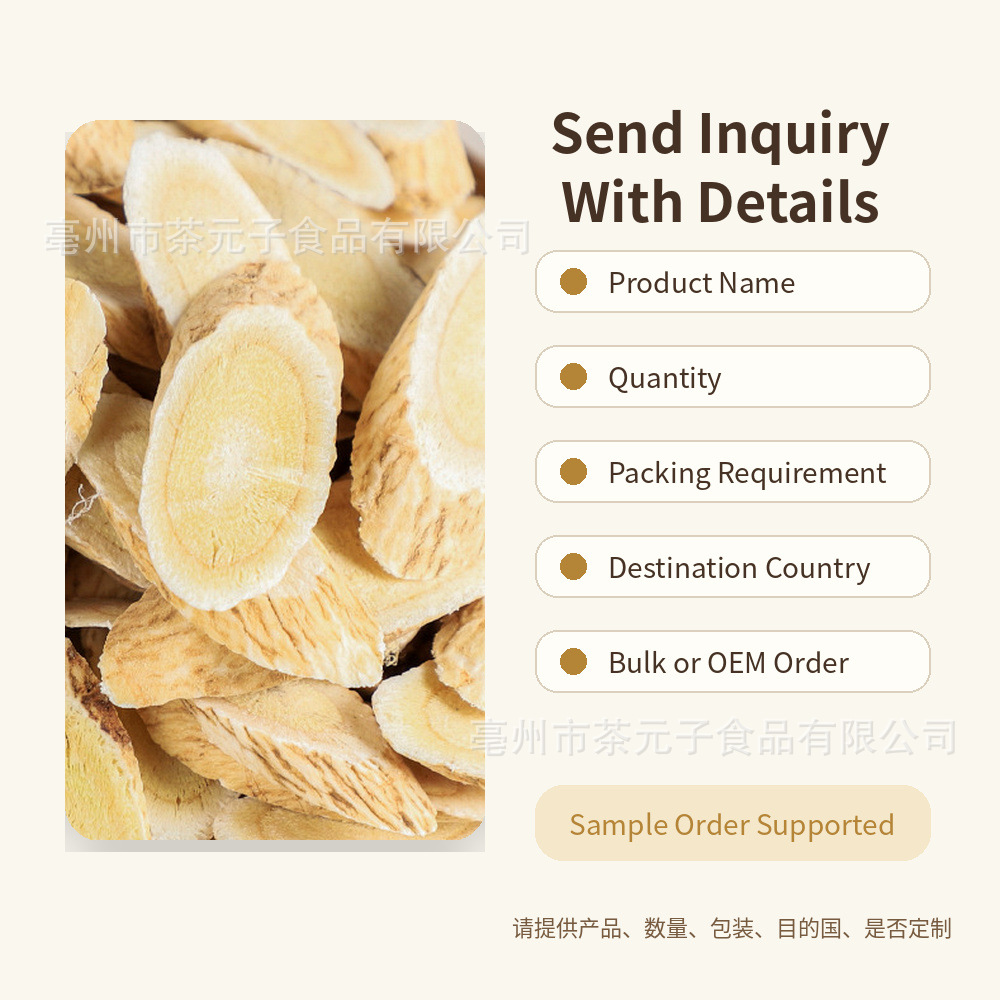 Astragalus Root Slices Huang Qi Dried Herb for Tea and Decoction 500g - Image 5
