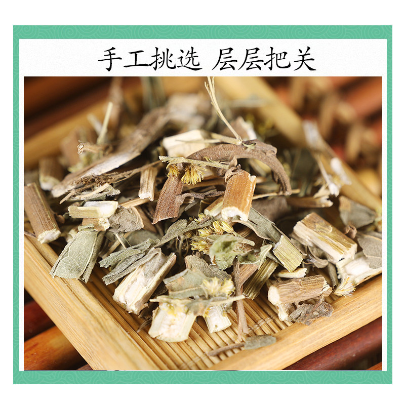 Wild Goldenrod Herb Yi Zhi Huang Hua 一枝黄花 Dried Whole Herb 500g Traditional TCM Herbal Tea and Decoction Ingredient - Image 3