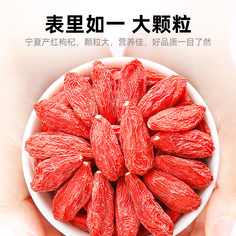 Ningxia Goji Berries 50g Bag Premium First Harvest Dried Wolfberry Ready to Eat - Image 3