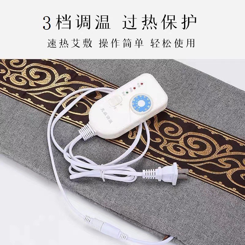 Electric Sea Salt Heat Therapy Bag with Mugwort Warm Compress Pack for Waist and Body Care - Image 3