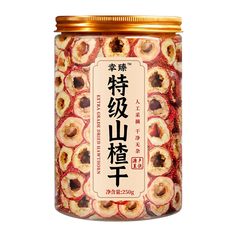 Premium Dried Hawthorn Slices Seedless Freeze Dried Hawthorn Fruit for Tea 250g Jar - Image 5