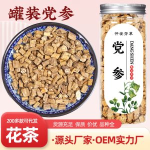 Dang Shen Slices (Codonopsis pilosula) — Sulfur-Free Gansu Dried Root for Soup & Tea, 170g Jar