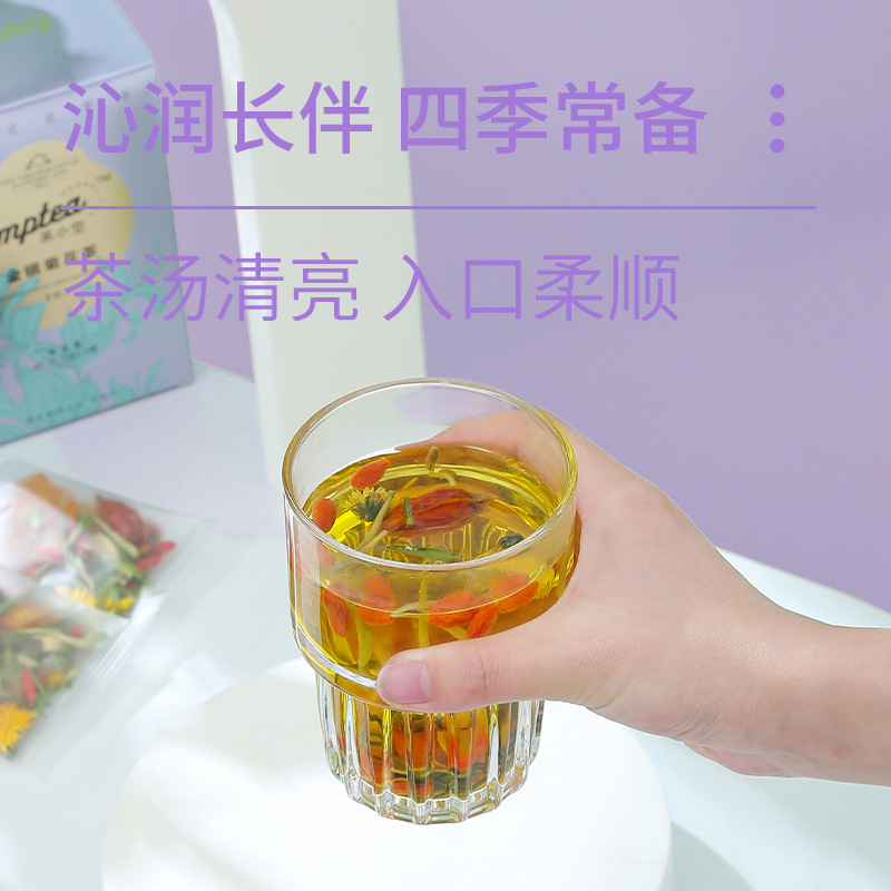Honeysuckle & Chrysanthemum Herbal Tea (Jin Yin Ju Hua Cha) — Cooling Flower Blend with Goji, Lotus Leaf, Bamboo Leaf & Licorice - Image 2