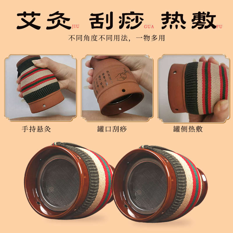 Ceramic Moxibustion Box with 54 Moxa Cones Portable Warming Cup for Home Use - Image 4