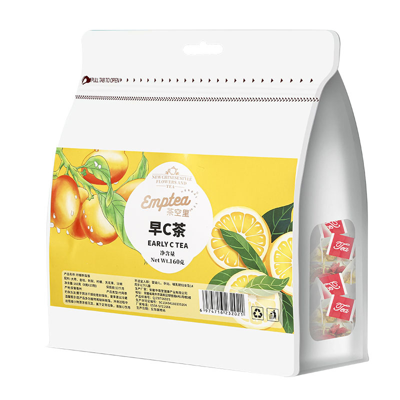 Morning C & Night A Herbal Tea Bag Set — Jujube, Kumquat, Sea Buckthorn & Fig Blend - Image 5