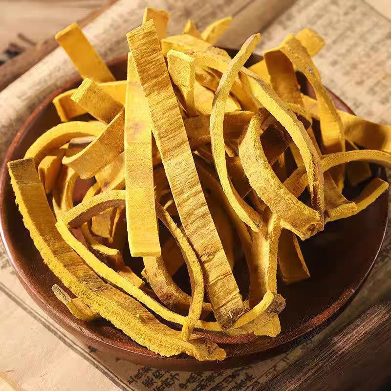 Sichuan Huang Bai (Phellodendron Bark) — Dried Herbal Decoction Pieces, 500g - Image 3