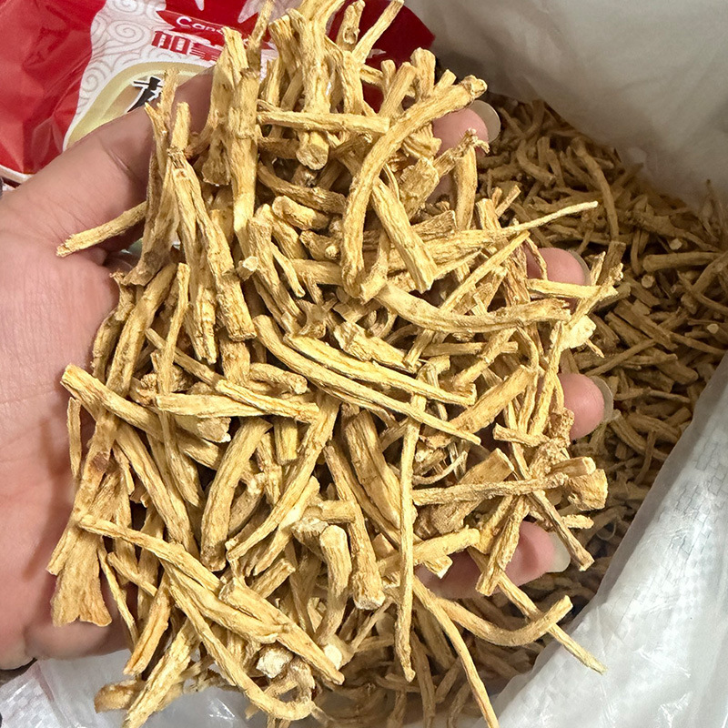 Canadian American Ginseng Coarse Roots and Rootlets for Soup and Tea 250g - Image 3
