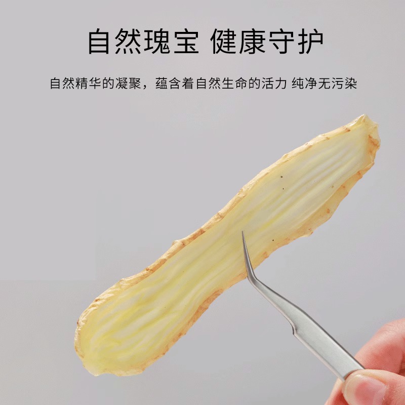 Dried Tianma Slices Gastrodia Root 50g Jar Hand Selected Herb for Decoction and Soup - Image 3