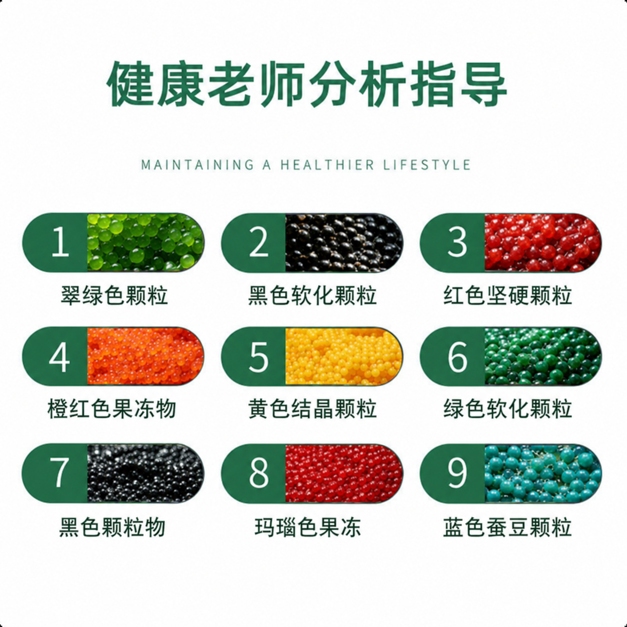 Taiwan-Style Fruit & Vegetable Enzyme Powder Drink Kit (Fermented Plant Enzymes) — 25g×2 + 15g + 100mL×4 - Image 4