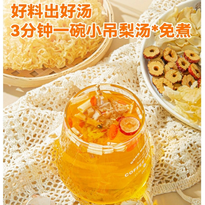 Autumn Winter Xiaodiao Pear Herbal Tea Sugar Free No Cook Triangle Bags Snow Pear Snow Fungus Red Date Dark Plum 100g - Image 2