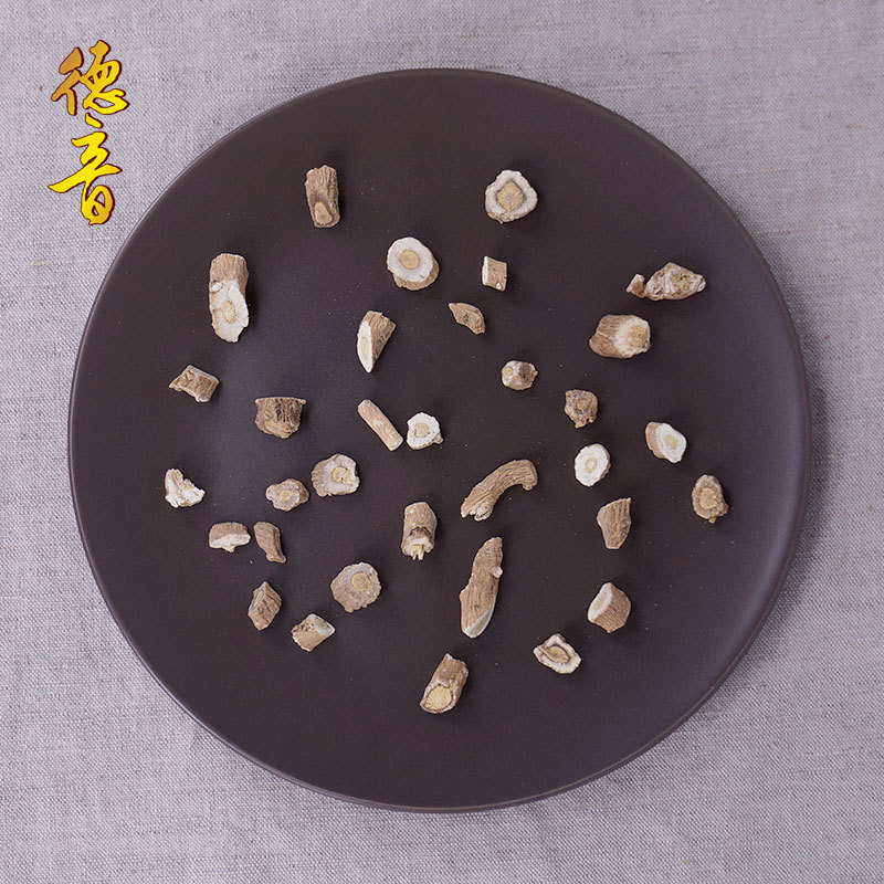 Isatis Root Ban Lan Gen Dried Slices 500g TCM Herbal Decoction Ingredient - Image 3