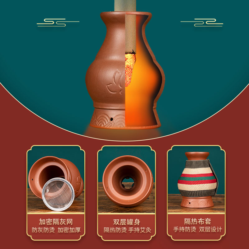 Purple Clay Moxibustion Jar Ai Jiu Guan Double Layer Heat Shield for 1.8cm Moxa Sticks Gua Sha Massage 11x8cm 260g - Image 2