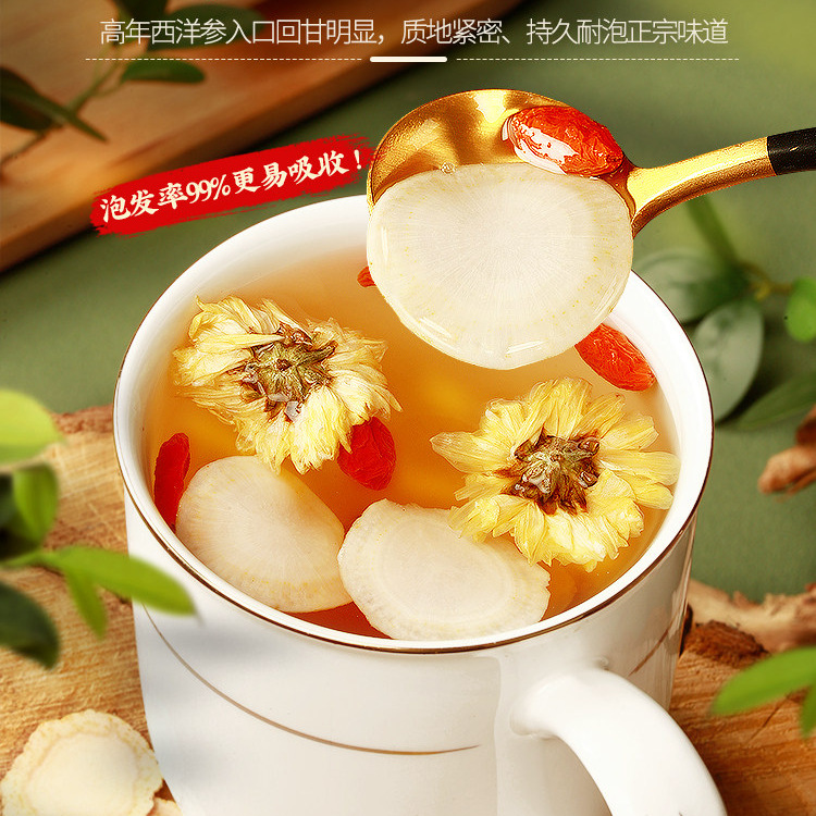 American Ginseng Slices Xi Yang Shen 500g Premium Cut Panax quinquefolius Root for Tea and Cooking - Image 4