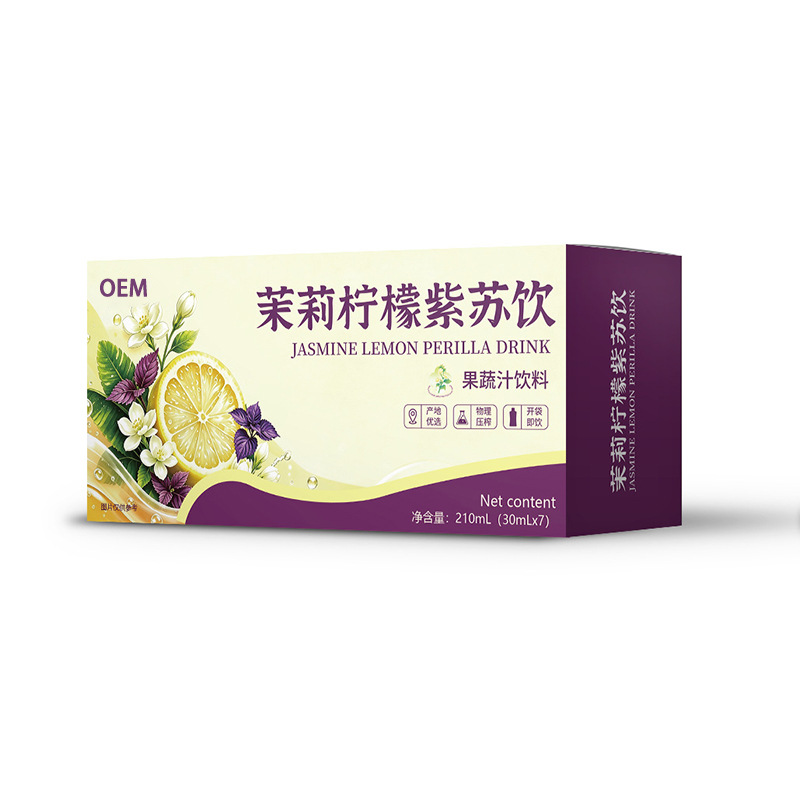 Perilla Jasmine Lemon Concentrate (Perilla frutescens) — Herbal Botanical Drink - Image 5