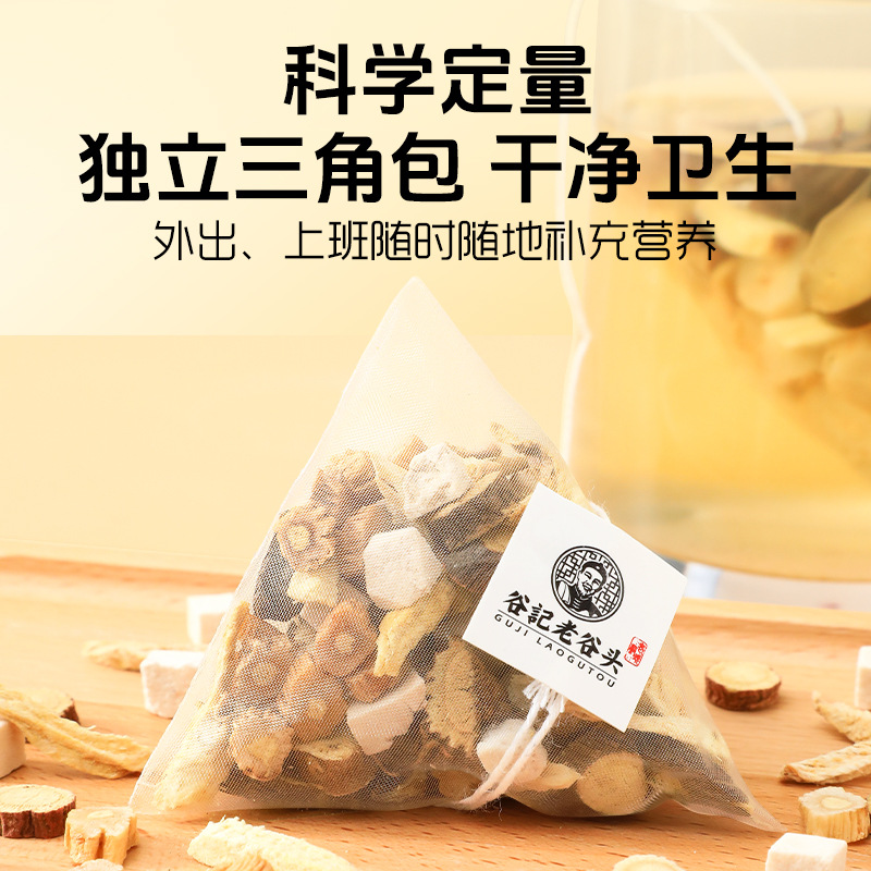Huang Ya Tang Herbal Tea Bags Codonopsis Poria Ginger Licorice Blend 60 Teabags - Image 4