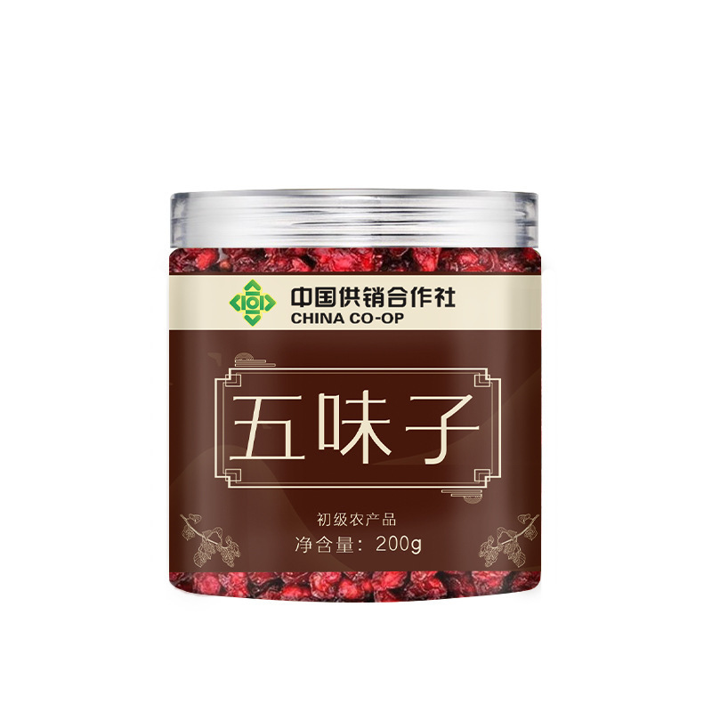 Herbal Flower Tea Blend Canister 40g Dried Botanical Infusion with Codonopsis Goji Lily and Salvia for Daily Steeping - Image 3