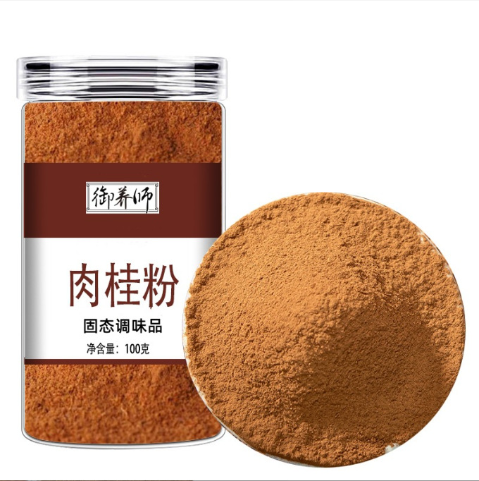 Cinnamon Powder Rou Gui 100g Bottle Ground Cassia Spice for Baking Coffee and Cooking - Image 5
