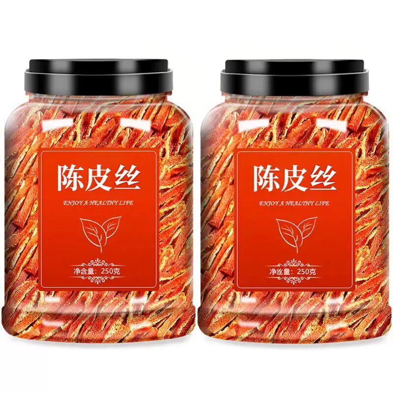 Dried Chen Pi Tangerine Peel Shreds 500g Chenpi Citrus reticulata Peel for Tea and Cooking - Image 5