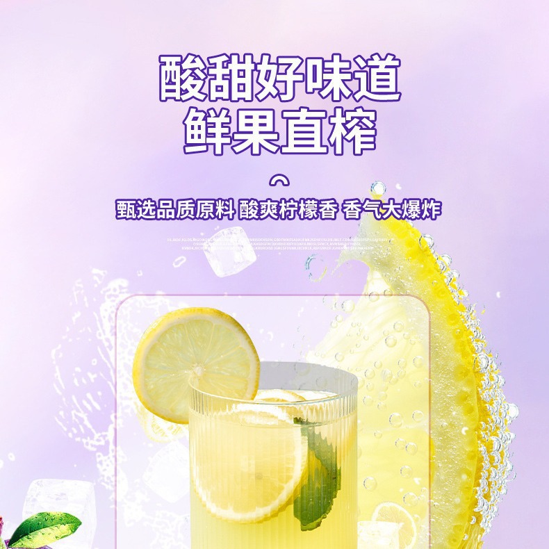 Cold-Pressed Lemon and Prune Concentrate Liquid 225ml Box 15 Sachets Fresh Fruit Drink - Image 4