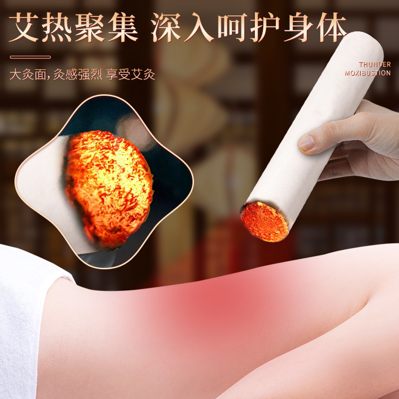 Thunder Fire Moxa Cannon Stick Large Moxibustion Roll with Extinguisher Tube for Warming Massage - Image 4