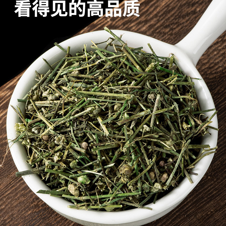 Wild Hedyotis Diffusa Bai Hua She She Cao Dried Herb Tea 500g - Image 3