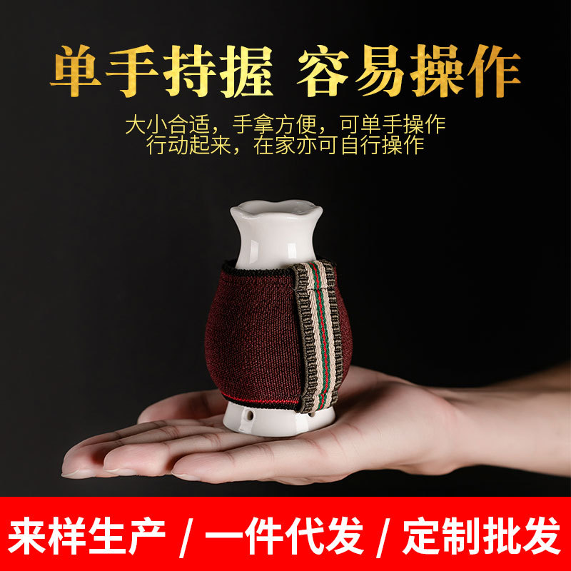 Ceramic Moxa Jar Small Neck Warming Tool with Cloth Sleeve and Ash Guard for Home Moxibustion - Image 2