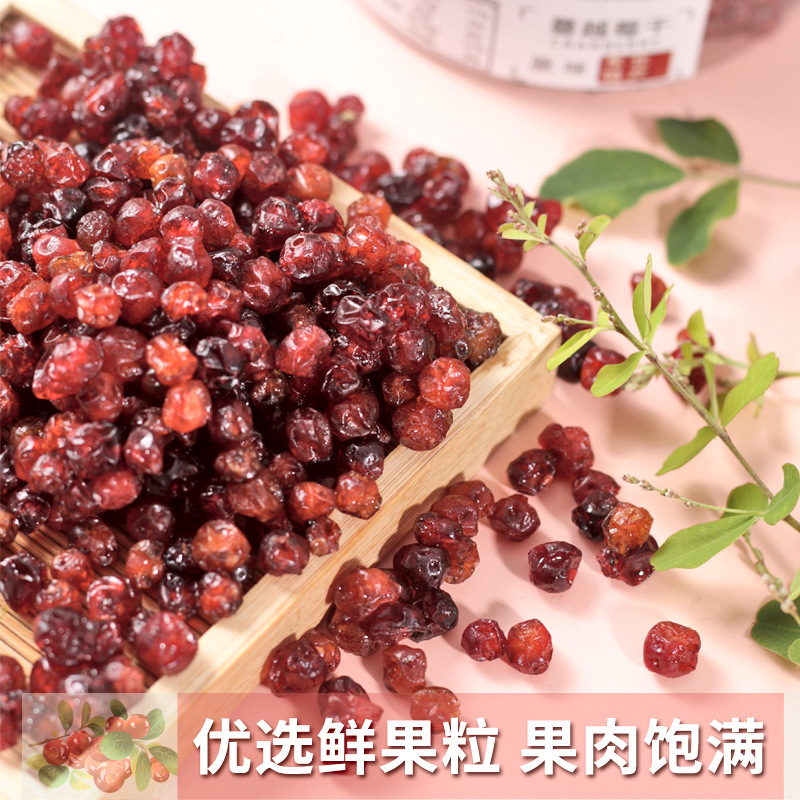 Dried Cranberries Wu Yue Mei 250g No Added Sugar Baking Snack Ingredient - Image 4