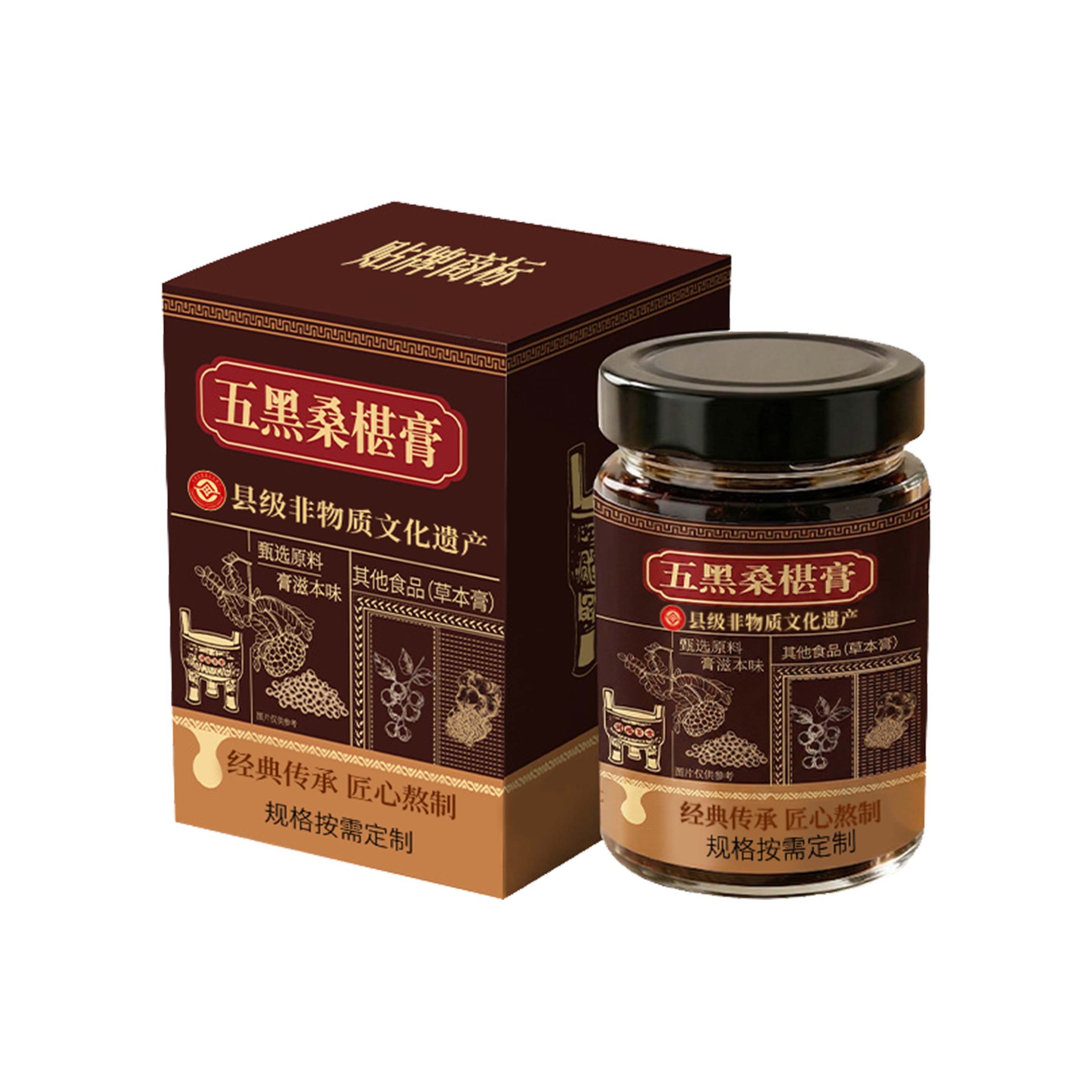 Five Black Mulberry Paste (Wu Hei Sang Shen Gao) — Custom Herbal Paste with Huang Jing & He Shou Wu - Image 5