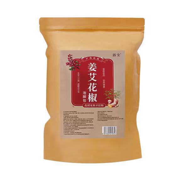 Herbal Foot Soak Bags with Mugwort Safflower Ginger and Sichuan Pepper 30 Bags x 30g Traditional Warming Foot Bath - Image 5