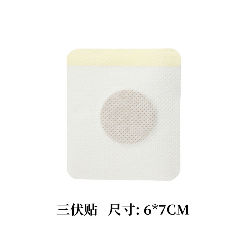 Mugwort Herbal Patch Ai Cao Tie Self-Adhesive Warming Topical Patch for Joints Knees Shoulders and Lower Back - Image 5