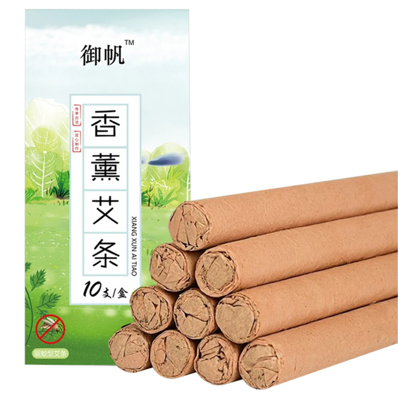 Three-Year Aged Moxa Sticks Ai Tiao 艾条 Hand-Rolled Mugwort Rolls for Indoor Moxibustion and Aromatic Smoke - Image 5