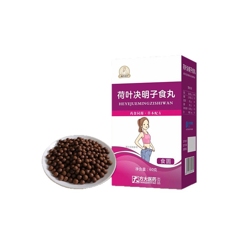 Lotus Leaf Cassia Seed Herbal Pills He Ye Jue Ming Zi Water Honey Pills 60g Traditional Wellness Support - Image 5