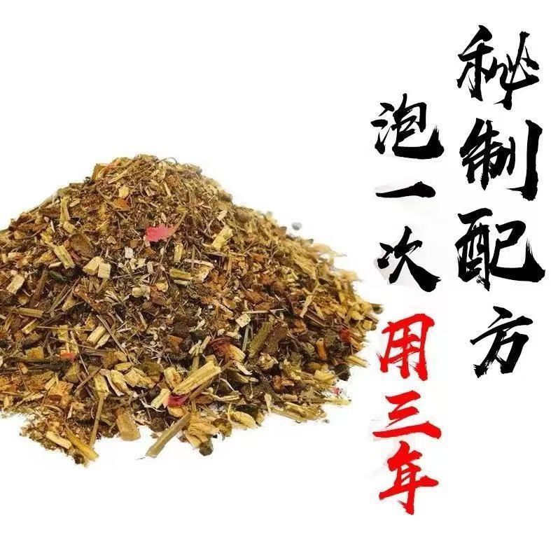 Herbal Fishing Bait Blend Chinese Herb Fishing Formula Fast Attract and Hold Fish All Season Bait Mix - Image 4