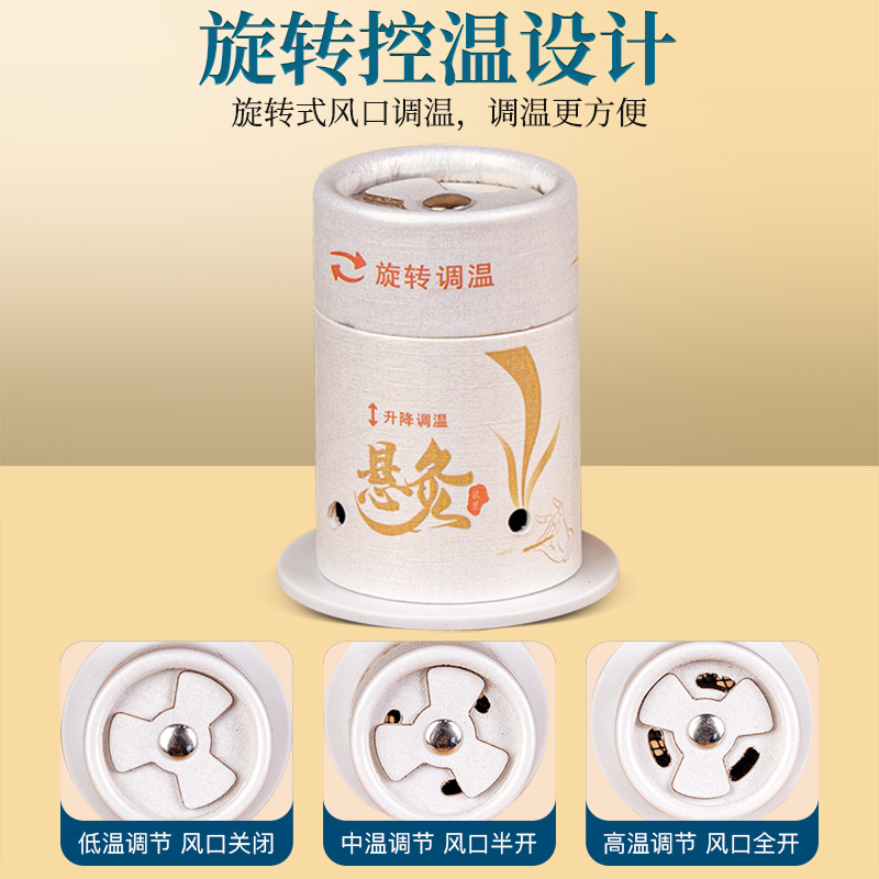 Moxa Stick Set 54 Rolls 18x27mm Portable Moxibustion Tube for Home and Clinic Use - Image 3