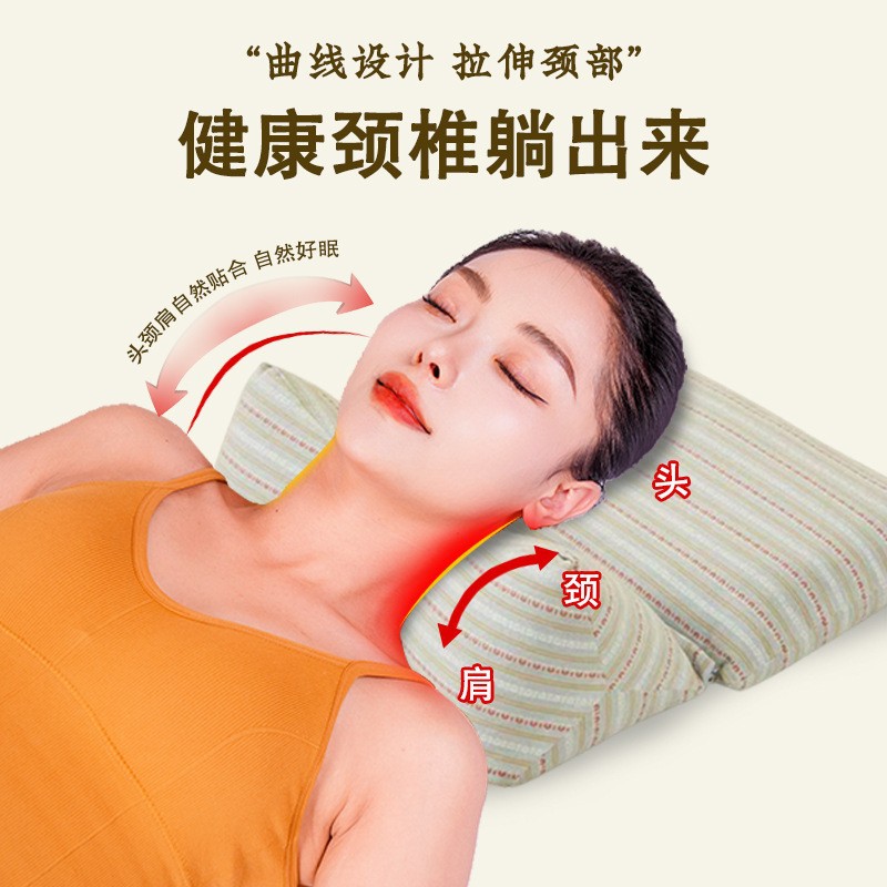 Buckwheat Hull Pillow Triangular Neck Support Pillow with Mugwort Cotton Linen Cover Detachable Adult Cervical Sleep Pillow - Image 2
