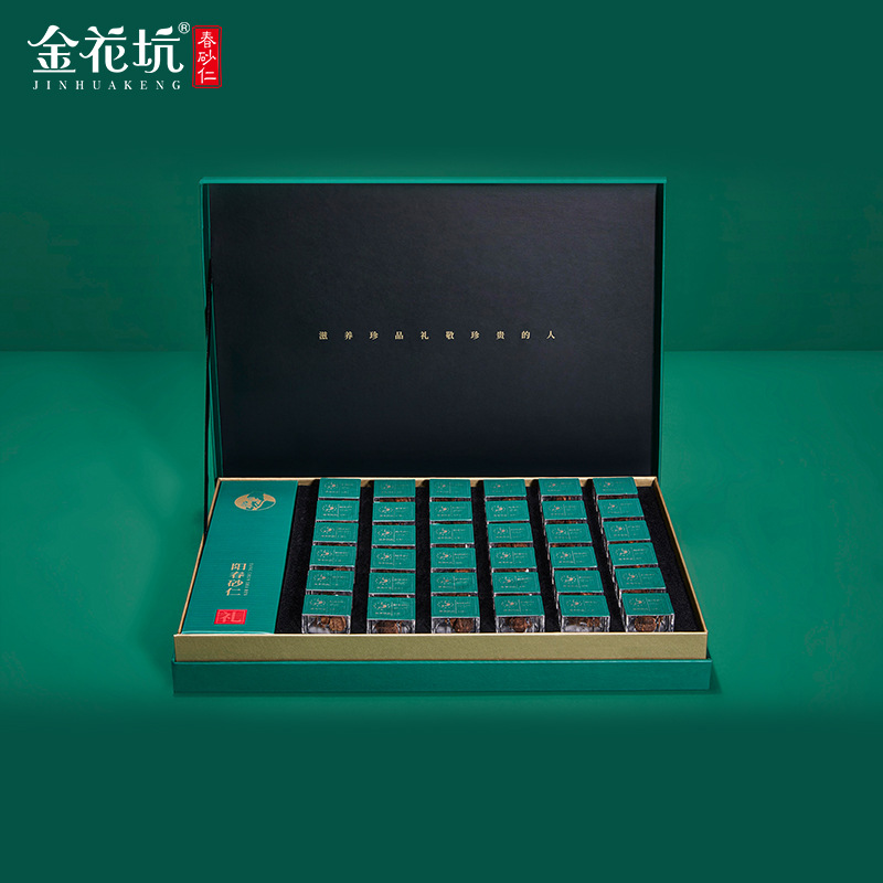 Yangchun Sha Ren Amomum Fruit 60g Dried TCM Herb for Decoction and Culinary Use - Image 4