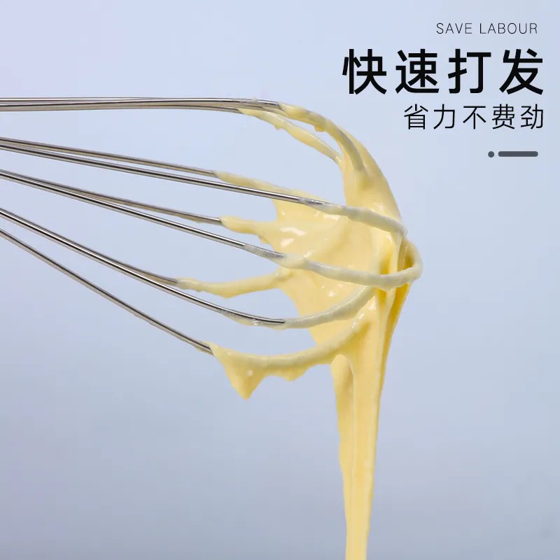 Stainless Steel Manual Whisk Hand Egg Beater Mixer for Baking Cream and Eggs Small 12 Inch - Image 3